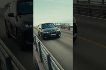 The new BMW iX.