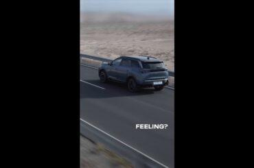 Peugeot E-5008 | Light In