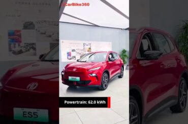 #mg S5 at #bharatmobilityglobalexpo2025  : A Game-Changer in the Electric Vehicle Market !