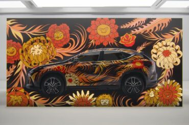 Lexus NX | Créé avec Mono Sourcil