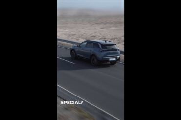 Peugeot E-5008 | Light Out