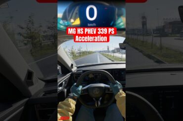 2025 MG HS PHEV 339 PS - Acceleration #povtestdrive #acceleration #autobahn