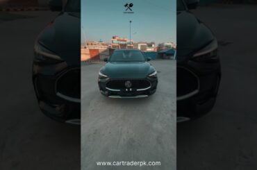 MG HS PHEV 2024 | Plugin Hybrid Electric Vehicle | 58.8 kmpl | www.cartraderpk.com