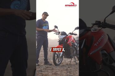 Stylish Electric Motorcycle? | #RevWheels #PureEV #eTrystX