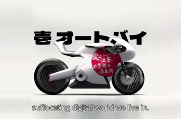 This Electric Motorcycle Might Not Be Real Yet, But You’ll Want It to Be!