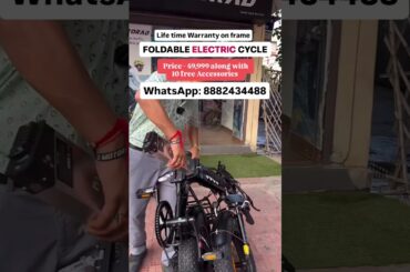 Mini Bullet Folding Electric Cycle #ecycle #ebike #electric #ecycle #bicycle #electricebike #ebiker