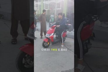 Guess this Electric Scooter | #escooter #ebike #ebikelover #electricebike
