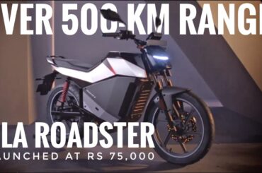 Ola Roadster, Roadster X electric bikes launched | Price, Range, Battery, Delivery | Key takeaways