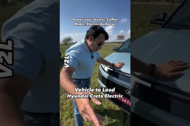 Hyundai Creta Electric Vehicle to load feature #ytshorts #hyundaicreta #cretaelectric