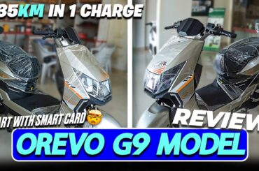 OREVO ELECTRIC SCOOTY | BEST ELECTRIC BIKE IN PAKISTAN | REVIEW#electricbike #evbikes #youtube