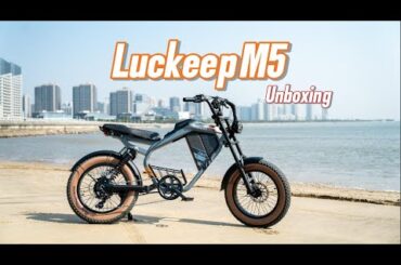 LUCKEEP M5 Moped Style Electric Bike UNBOXING