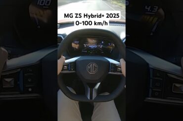 New MG ZS Hybrid+ 2025: 0-100 km/h Acceleration #mgzs #hybrids #mg #shorts #fullhybrid