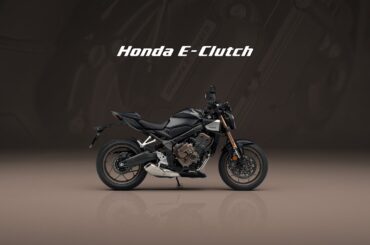 Honda E Clutch