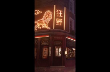 E-Lion Day 2025 |  Experience