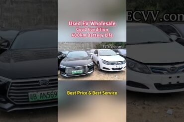 Used Electric Vehicles Wholesale  #automobile  #usedcars #wholesale