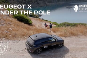 Peugeot X Under The Pole