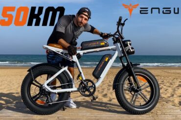150 Km Long Range Ebike - Engwe M20 review