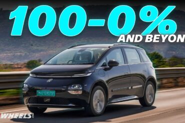 MG Windsor EV Real-World Range Test | City, Highway and inclines | Full Drain test