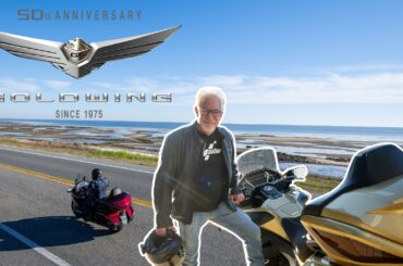 Media First Look: 50th Anniversary Honda Gold Wing