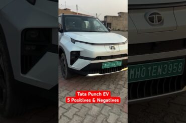 Tata PUNCH EV Review | 5 Positives & Negatives #tata #punchev #ev