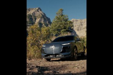 Audi Q6: Adaptive Air Suspension