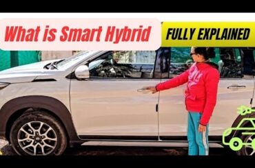 What is Smart Hybrid ?/Smart Hybrid Technology Fully Explained /How it works? #hybridcars #xl6
