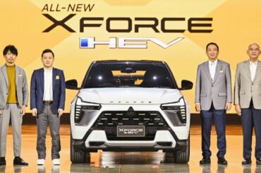 2025 Mitsubishi Xforce Hybrid Electric Vehicle Unveiled   Worth the Hype