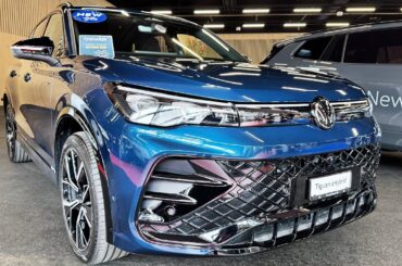 2025 VW Tiguan eHybrid FIRST LOOK: 75-Mile EV Range & Stunning Tech | Better Than Tesla?