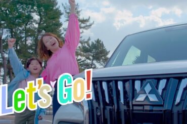 デリカD:2 × 青森「買い物が楽しくなる！」