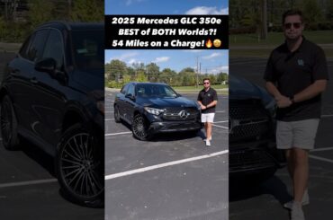 Five Reasons the NEW 2025 Mercedes GLC 350e is the Best of Gas and EV Worlds!