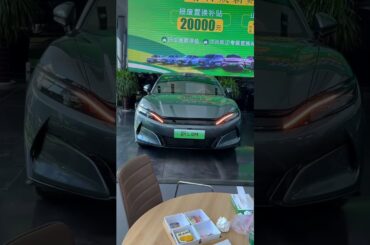 Why the BYD Han Is Taking Over the EV Market! #shorts  #short