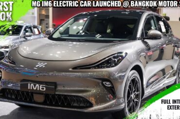 2025 MG IM6 Electric Car Launched At BIMS 2025 - 550 Km Range - First Look - Full Interior Exterior