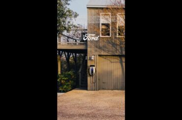 Get a home charger and standard installation to get started with confidence.