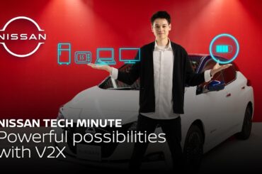 Imagining the possibilities with V2X | Nissan Tech Minute