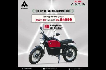 All-New Atum 1.0 Electric Bike @54999 #atumobile #caferacer #atum1.0 #ebike #evrevolution