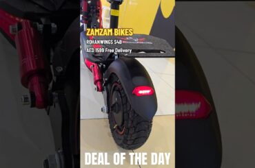 ROHAN WINGS S4-B | ZAMZAM BIKES #ebike #electricvehicle #escooter #electricbike #electricbicycle