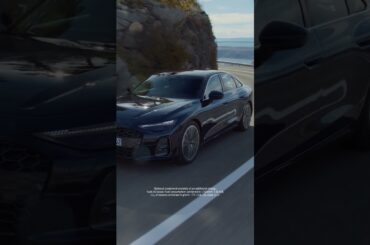 Experience the exhilarating exteriors of the all-new Audi A6 Sedan.