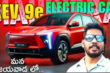 Is Mahindra Xev 9e The FUTURE Of Electric Cars In India