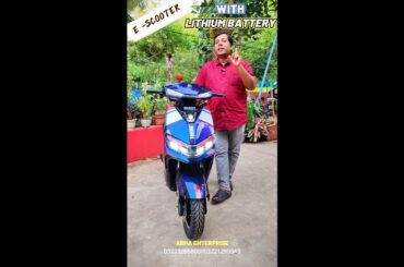 Smart,Stylish ,Strong and low price electric scooter with lithium battery. #ebike #ebikeshop