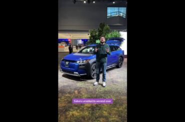 What is the Subaru Trailseeker EV?