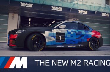 BMW M2 RACING – A True Gateway to Motorsport.