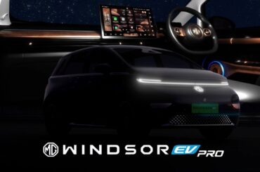 MG Windsor EV Pro Variant Launch On 6th May - 50.6 kWh Battery - New Features & Changes Explained