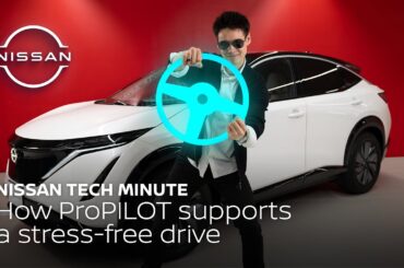ProPILOT: Your driving copilot | Nissan Tech Minute