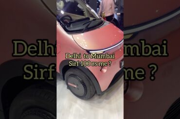 Eva Sooraj Se charge hone wali | solar electric car #motorrgurl #eva #evacar #solarcar