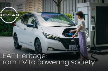 LEAF Heritage Series – Ep2: Power where you need it | Nissan