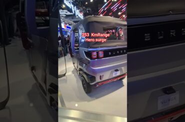 hero surge electric auto rickshaw ( 253 km range)