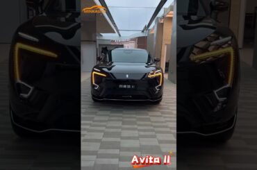 2024 Avatar 11 650KM long range EV suv China new energy vehicle