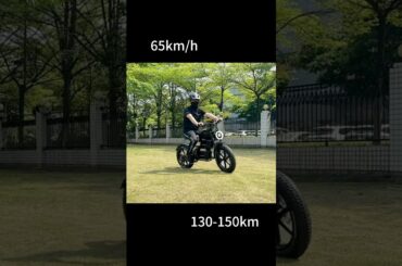 #Rooder #ronzlla electric dirt bike