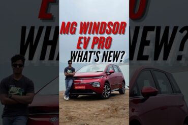 Changes of the MG Windsor EV Pro