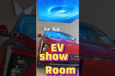Ev show room #new #showroom #ev #electrical #car